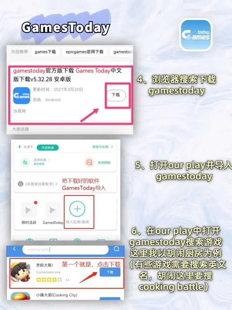 千亿体育登录截图2