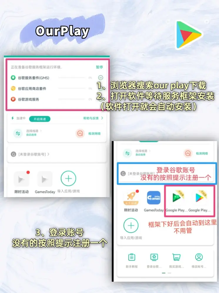 千亿体育登录截图1